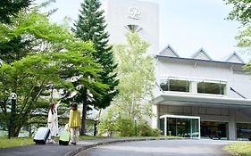 Hakodate Onuma Prince Hotel