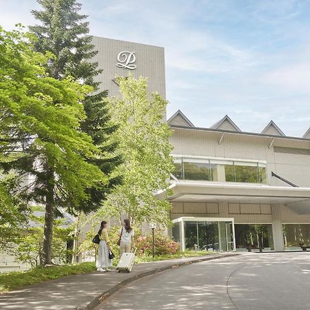 Hakodate-Onuma Prince Hotel Nanae Exterior photo