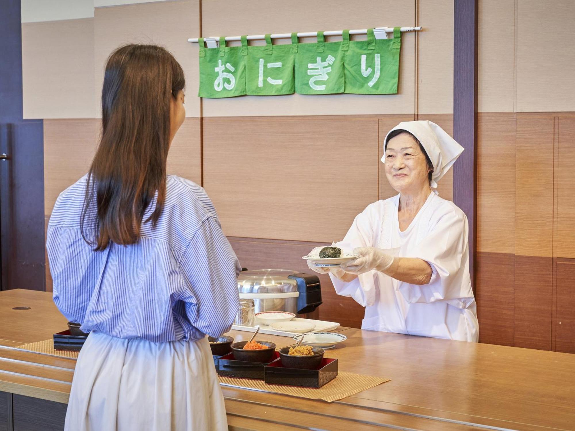 Hakodate-Onuma Prince Hotel Nanae Exterior photo
